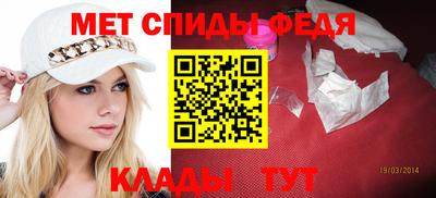 метадон Кандалакша
