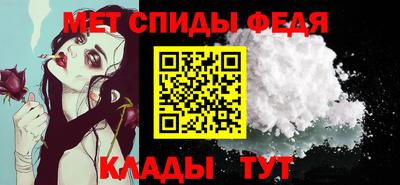 марки lsd Канаш