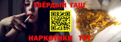 марки lsd Канаш