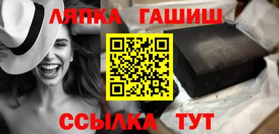 ALPHA-PVP Апрелевка