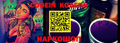 бошки Кумертау