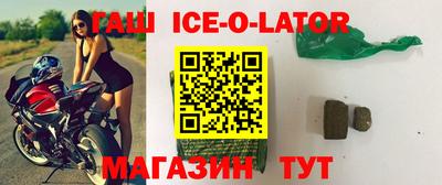 MDMA Premium VHQ Апшеронск