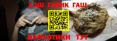 ALPHA-PVP Апрелевка