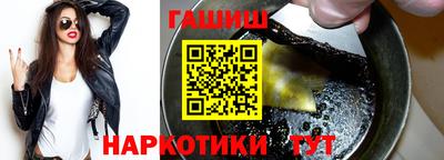 Альфа ПВП Камышлов