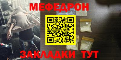 марки lsd Канаш