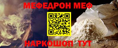 метадон Кандалакша