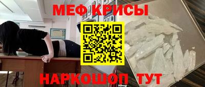 марки lsd Канаш