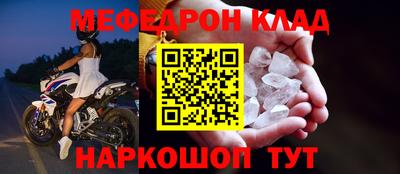 ALPHA-PVP Апрелевка