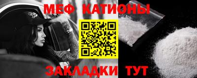Альфа ПВП Камышлов