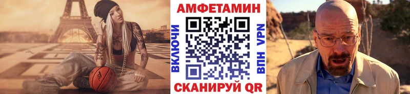 наркошоп  Малоярославец  МЕГА онион  МЕТАМФЕТАМИН мет 