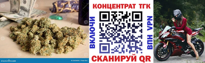 Дистиллят ТГК жижа  Малоярославец 