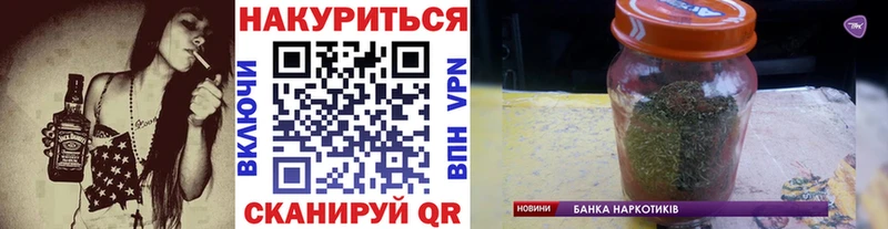 Конопля MAZAR  mega ТОР  Малоярославец  закладки 