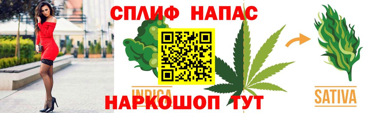 МЕТАДОН Малоярославец